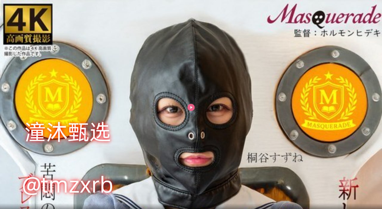 我和表妺洗澡我看了她的J,S1ガールズコレクションシリーズ,免费完整版无删减